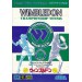 Wimbledon [Mega Drive - used]