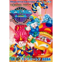 Wonder Boy III: Monster Lair [Mega Drive - used]