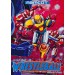 Wrestleball [Mega Drive - occasion]