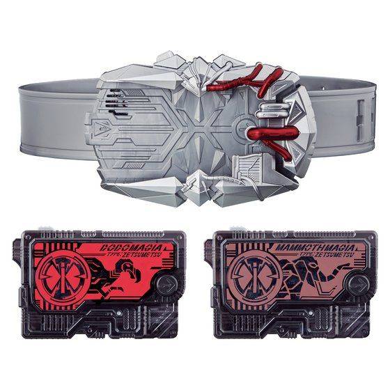 Kamen Rider Zero One Transformation Belt DX ZetsumeRiser Limited Edition [Bandai]