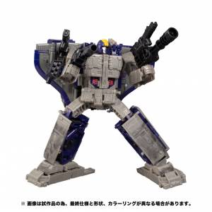 Transformers SIEGE SG-47 Astrorain [Takara Tomy]