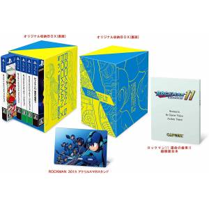 Rockman / Mega Man & Mega Man X 5 in 1 Special Box (Multi Language) [PS4]