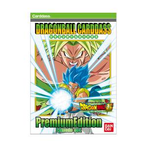 Carddass: Dragon Ball Super Broly - Premium Edition - Episode Set Ver. (Limited Edition) [Bandai]