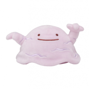 Pokemon - Peluche Metamorphe Tadmorv [Goods - POKEMON CENTER]