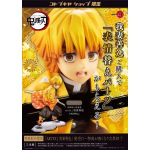 Kimetsu no Yaiba / Demon Slayer - Zenitsu Agatsuma Limited Edition [ARTFX J]