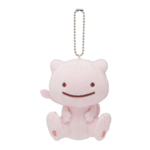Pokemon - Keychain Metamon Mew [Goods - POKEMON CENTER]