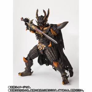 Garo - Dark knight Kiba Limited Edition [SH Figuarts]