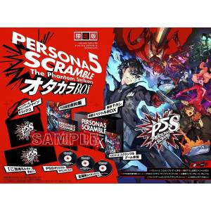 Persona 5 Scramble The Phantom Strikers - Limited Edition [PS4]