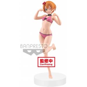 Love Live! - EXQ figure - Hoshizora Rin [Banpresto] [Used]