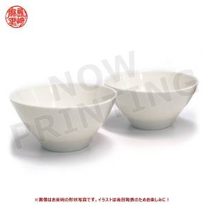 Okami Special Collection Tea Bowl Set - e-Capcom Limited [Goods]