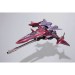    Macross F - DX Chogokin VF-27 Lucifer Valkyrie Super Parts Set [Bandai DX Chogokin]