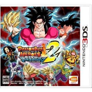 Dragon Ball Heroes Ultimate Mission 2 [3DS - Occasion BE]