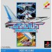 Gradius Deluxe Pack (PS) [occasion]