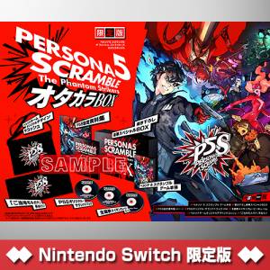Persona 5 Scramble The Phantom Strikers - Limited Edition Dengeki Special Pack [Switch]