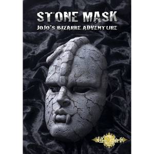 JoJo's Bizarre Adventure - Stone Mask (Supervised by Hirohiko Araki) [Chozo Art Collection]