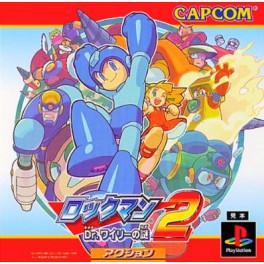 Rockman 2 - Dr Willy No Nazo/ Mega Man 2 [occasion]