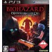 Biohazard Operation Raccoon City - édition standard [PS3]