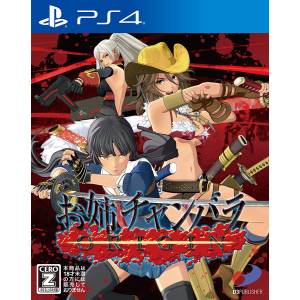 OneChanbara ORIGIN - Standard Edition [PS4]