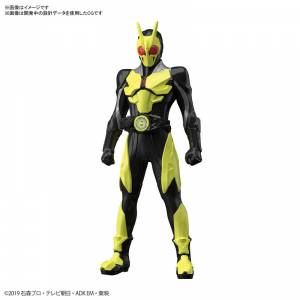 Kamen Rider ZERO-ONE Rising Hopper Plastic Model [ENTRY GRADE / Bandai]