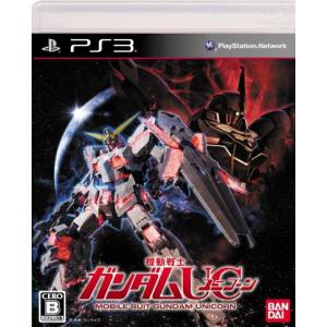 Mobile Suit Gundam Unicorn [PS3 - Used Good Condition]