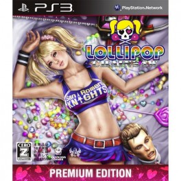 Lollipop Chainsaw Premium Edition [PS3]