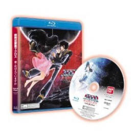 25％OFF『愛∞無限』ノーカット版DVD－BOX&#8544