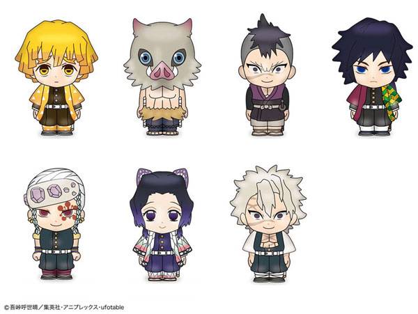 Sofubie Kimetsu no Yaiba B 10 Pack BOX [Goods]