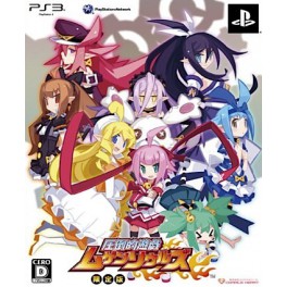 Mugen Souls - standard edition [PS3]