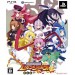 Mugen Souls - Édition Limitée [PS3]