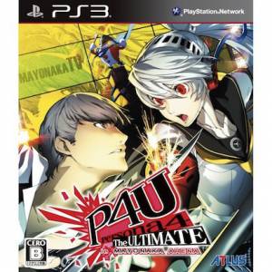 Persona 4 - The Ultimate in Mayonaka Arena [PS3 - Used Good Condition]