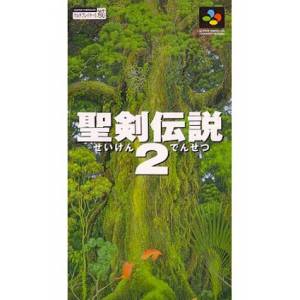 Seiken Densetsu 2 / Secret of Mana [SFC - Used Good Condition]