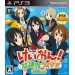 K-On! Hôkago Live!! HD Remaster Ver. [PS3]