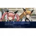 Steins Gate - Hiyoku Renri no Darling [PS3]