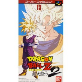 Dragon Ball Z - Super Butôden 2 [occasion]