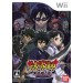 Kekkaishi - Kokubôrô No Kage