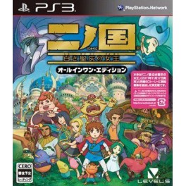 NinoKuni - All In One Edition [PS3]