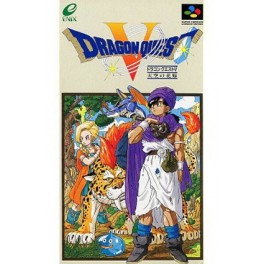 Dragon Quest V (SFC) [occasion]