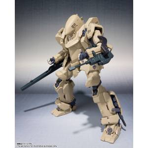 Type 17 Tactical Armor Raiden [Robot Spirits SIDE TA]
