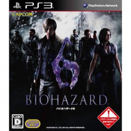 Bio Hazard 6 [PS3]
