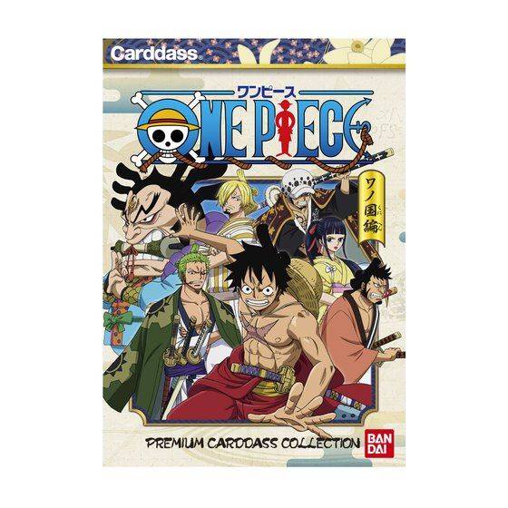 One Piece Wano Kuni Premium Carddass Collection [Trading Cards]