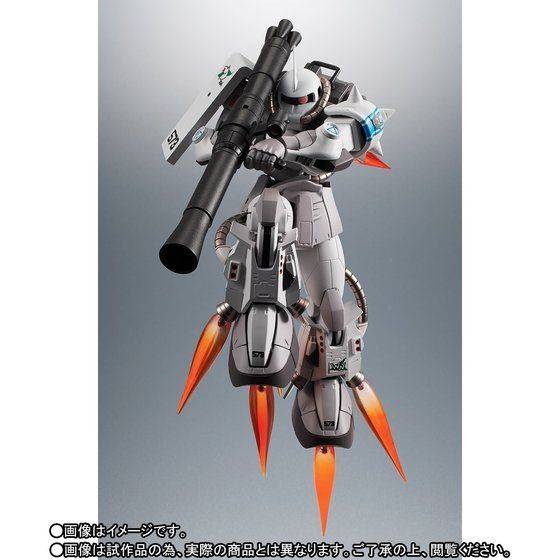 MS-06R-1A Zaku II High Mobility Type Shin Matsunaga's Custom Model Ver. A.N.I.M.E. Limited Edition [Robot Spirits Side MS]