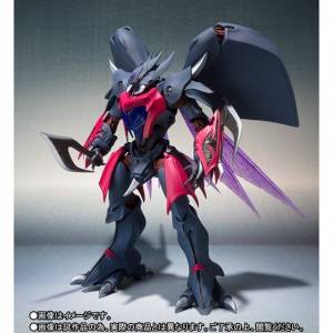 Aura Battler Vierrss | Nin-Nin-Game.com