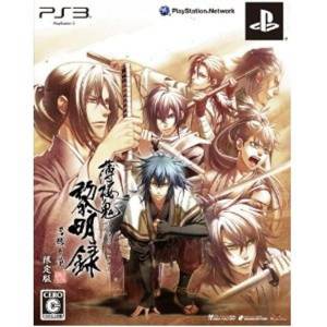 Hakuouki Reimeiroku Nagorigusa (Limited Edition) [PS3 - Used Good Condition]