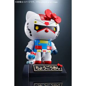 Chogokin Gundam Hello Kitty | Nin-Nin-Game.com
