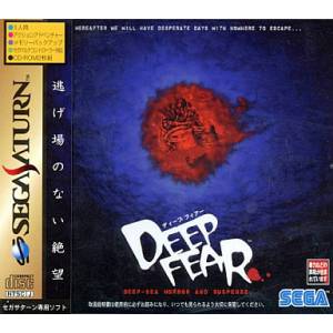 Deep Fear [SAT - occasion BE]