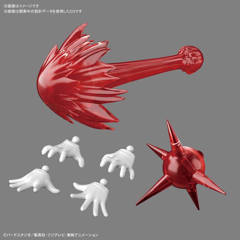 Figure-rise Standard Jiren Plastic Model [Bandai]