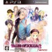   Tales Of Xillia 2 - Standard Edition + DLC Card [PS3]