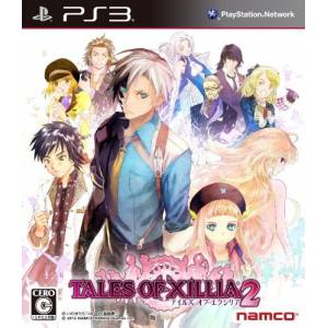 Jogo Tales Of Vesperia Playstation 3 Ps3 Japonês Completo | MercadoLivre