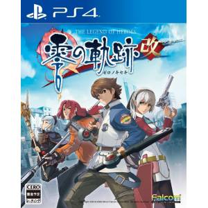 The Legend of Heroes: Zero no Kiseki: Kai [PS4]