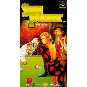 Side Pocket [SFC - Used Good Condition]